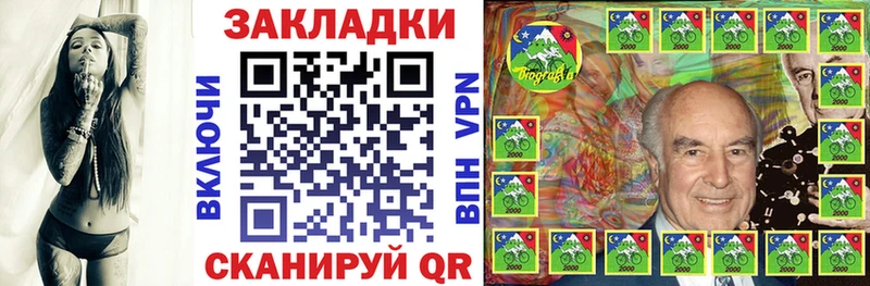 Где купить наркотики Рыбинск АМФ  omg зеркало  Гашиш  Марихуана  COCAIN 