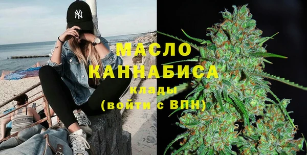дживик Беломорск