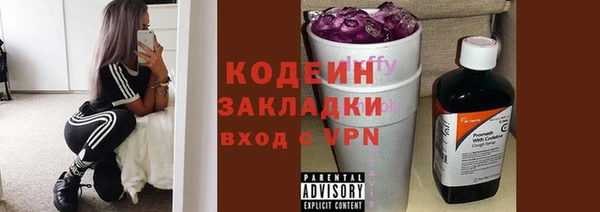 амф Белокуриха