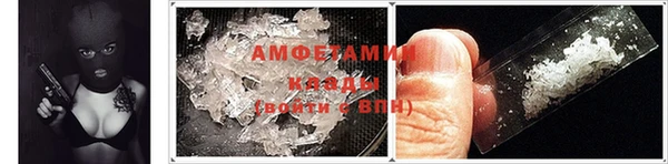 гашик Белоозёрский