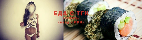 гашик Белоозёрский