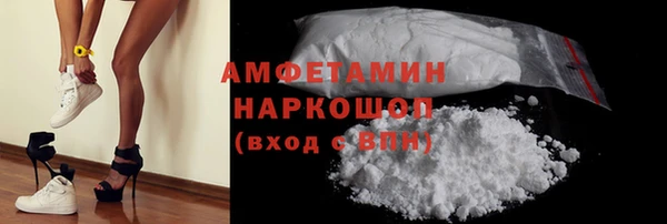 дживик Беломорск