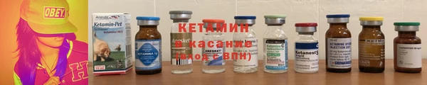 jwh Щигры