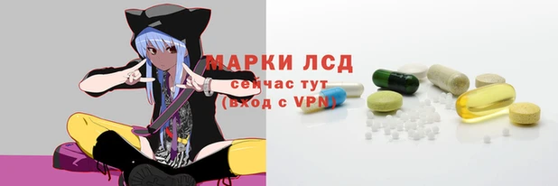 кокаин перу Богородск