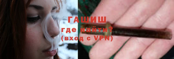 MESCALINE Богородицк