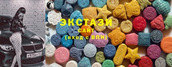 jwh Щигры