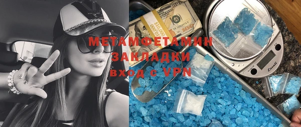 дживик Беломорск