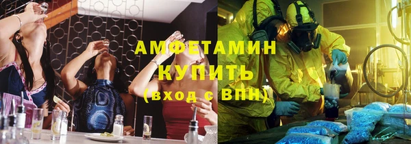 дживик Беломорск