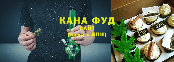 марки lsd Богданович