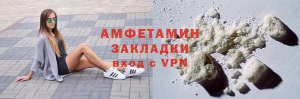 jwh Щигры