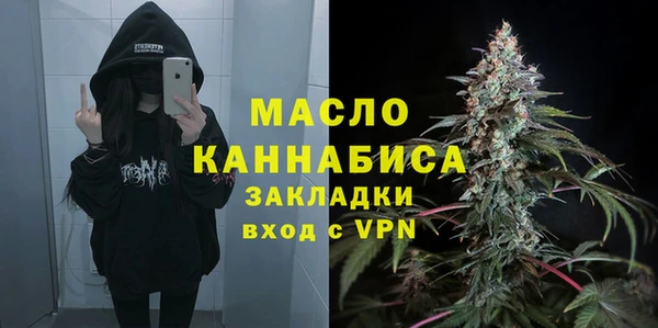 марки lsd Богданович