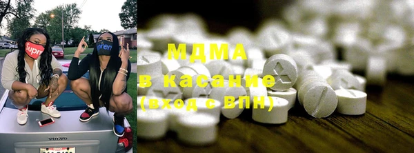 гашик Белоозёрский